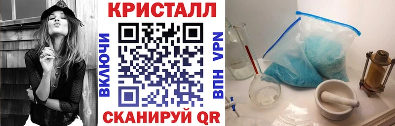 Амфетамин Розовый  купить наркоту  mega как войти  Борзя 