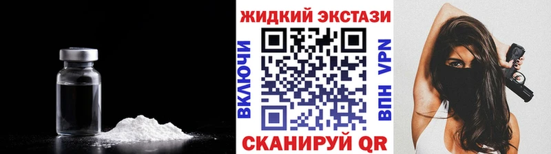 где купить   Борзя  мега зеркало  Бутират буратино 