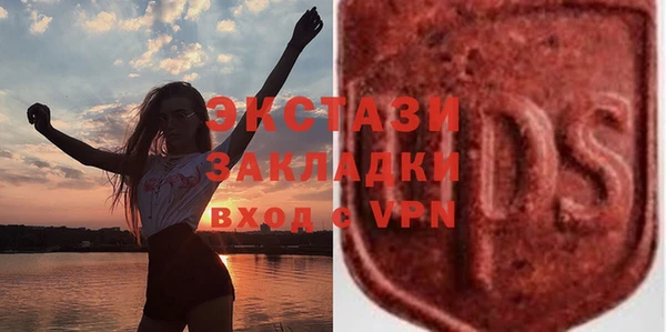 героин Богородск