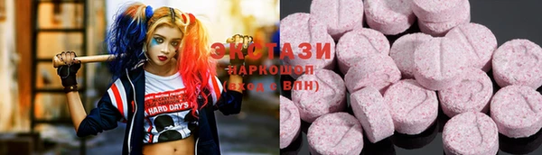 дурь Беломорск