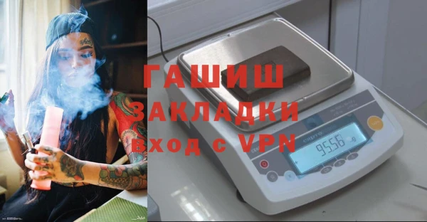дурь Беломорск