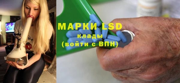 героин Богданович