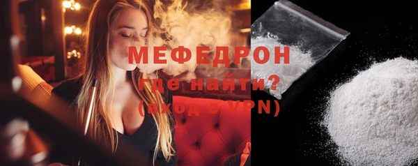 дурь Беломорск
