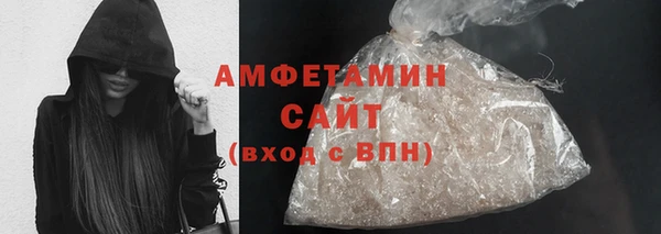 дистиллят марихуана Белокуриха