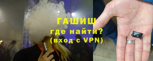 дурь Беломорск