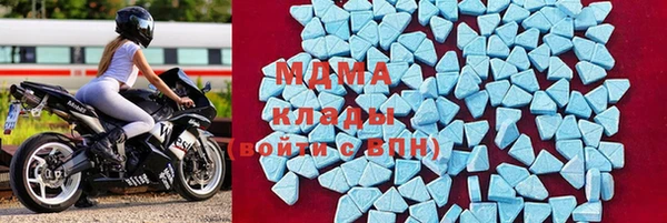 дистиллят марихуана Белокуриха