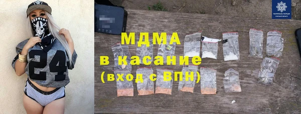 героин Богданович
