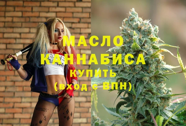героин Богданович