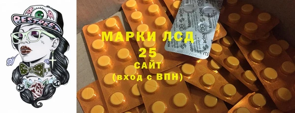 дурь Беломорск