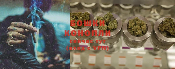 дурь Беломорск