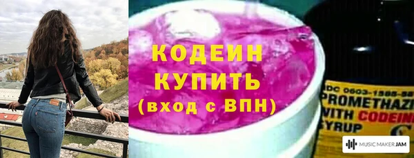 дурь Беломорск
